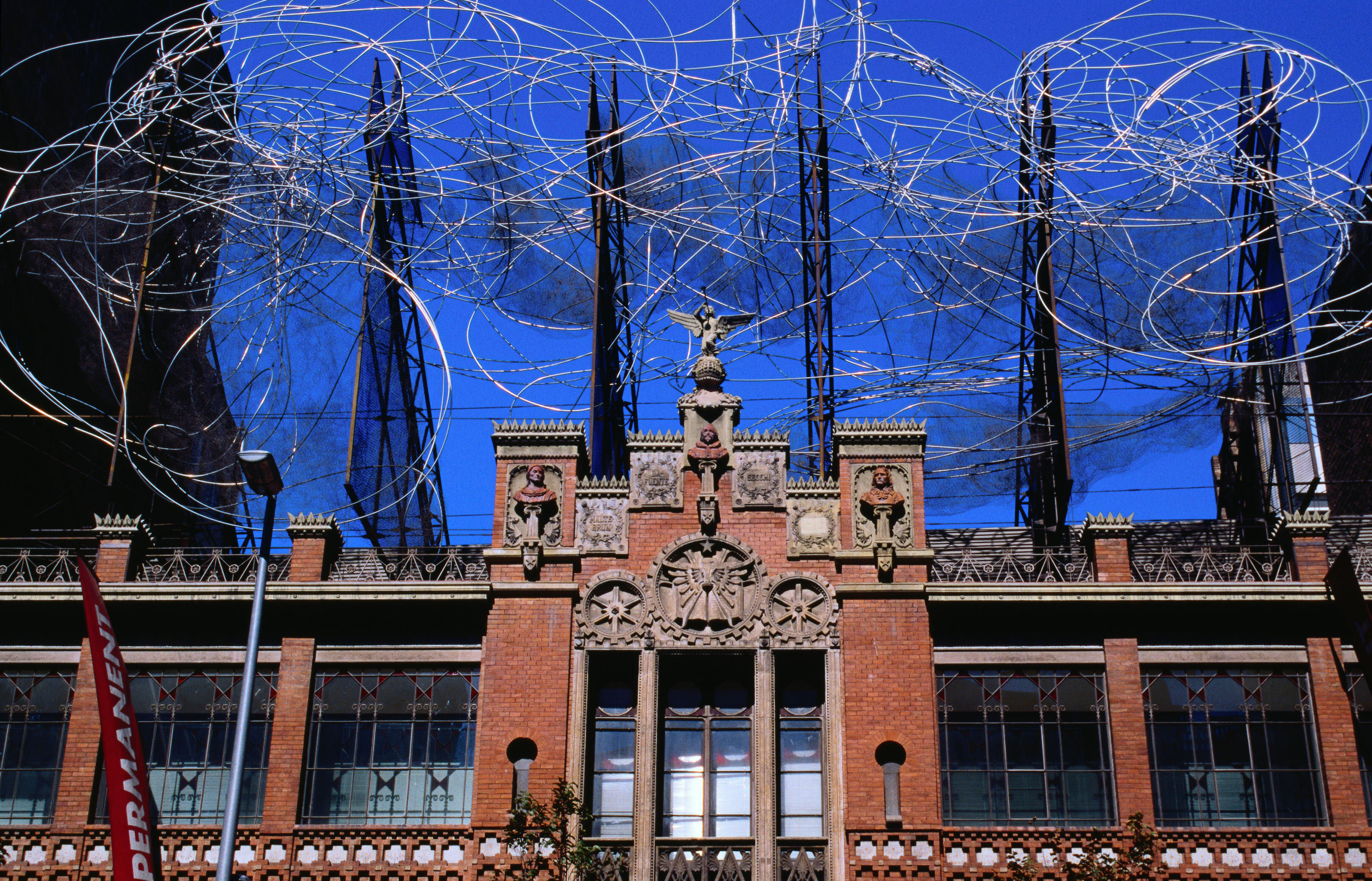 Fundació Antoni Tàpies